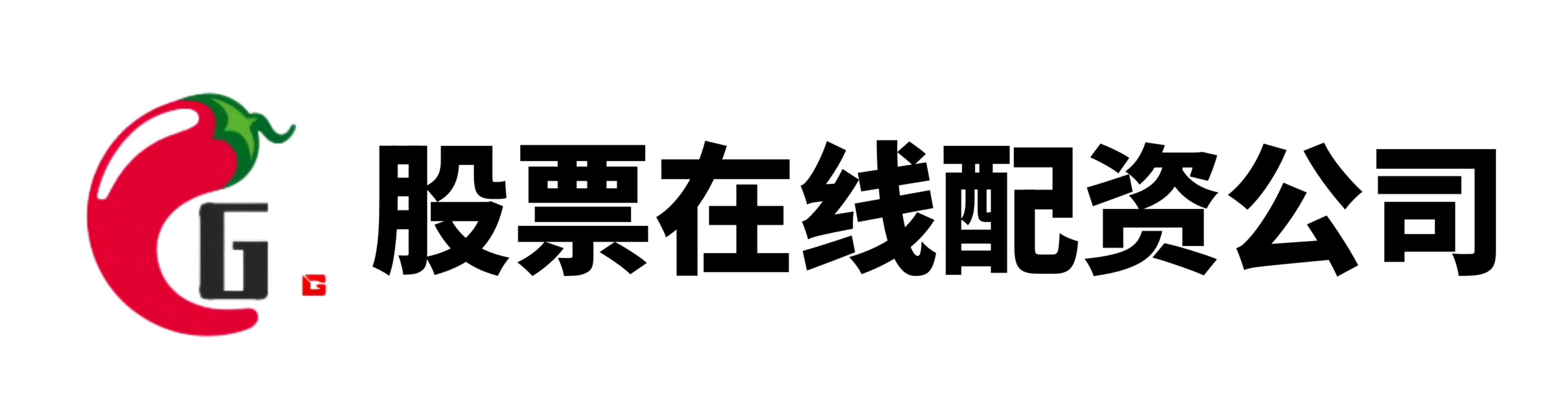 香港恒汇证券